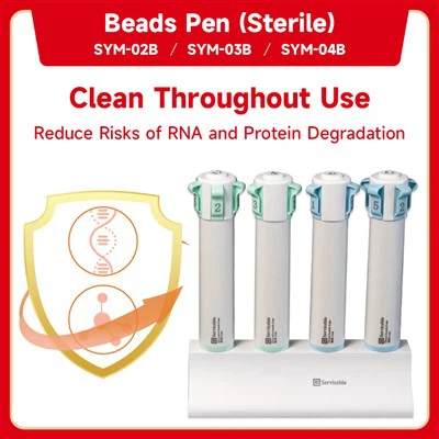 Sterilno pero za kroglice